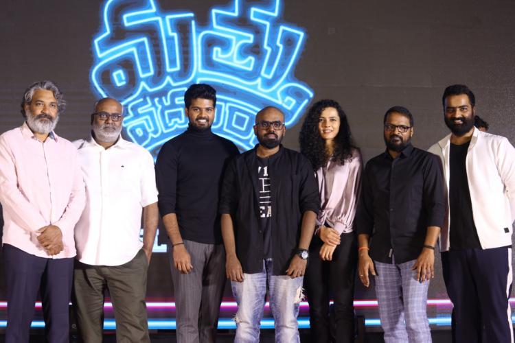 Mattu Vadalara Pre Release