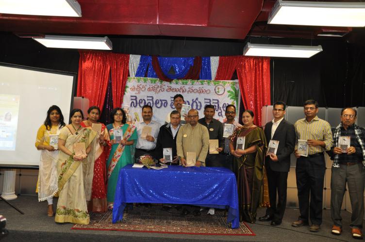 PUSTHAKA-AVISHKARANA-125.jpg
