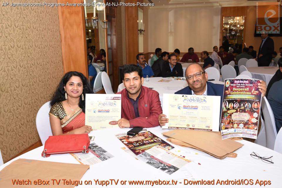 Paatasala-pics.jpg