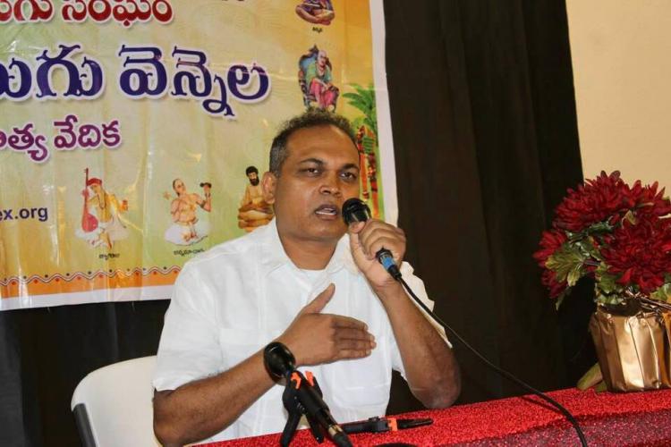 TANTEX 143rd Nela Nela Telugu Vennela 15 June 2019