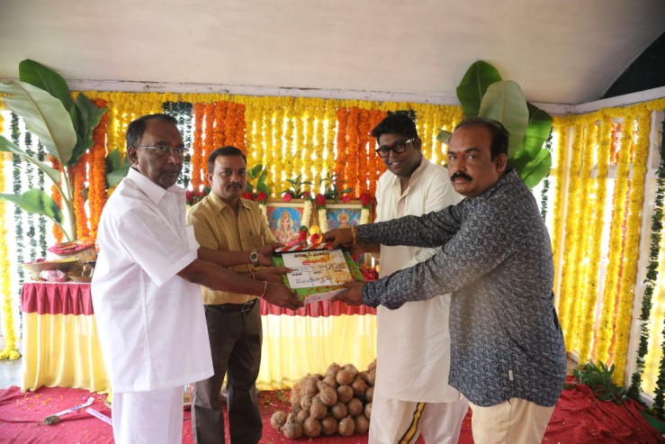 Prabhas Movie Opening