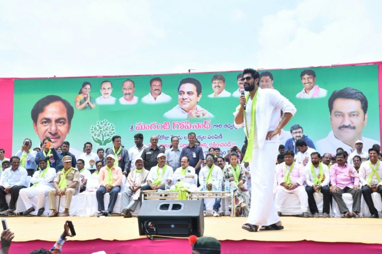 Rana at Haritha Haram