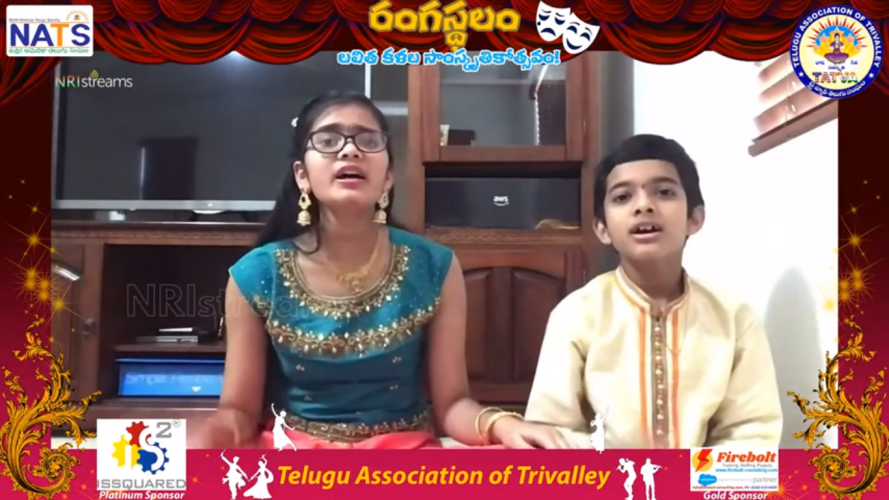TATVA Rangasthalam 2020