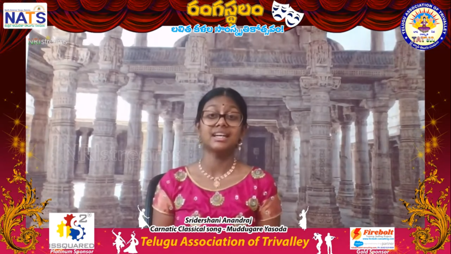 Rangasthalam_2020_06.png