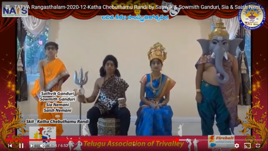 Rangasthalam_2020_12.png