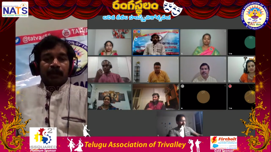 Rangasthalam_2020_Team_13.png