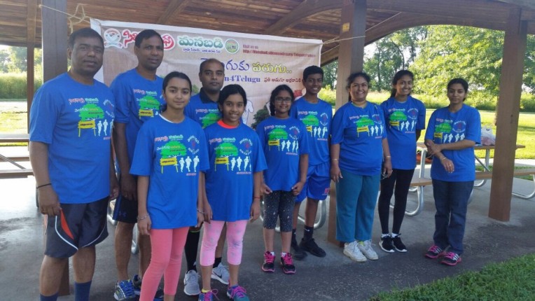 Run4Telugu-2-Copy.jpg
