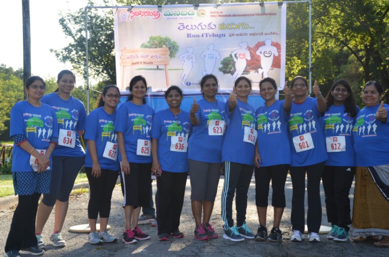 Run4Telugu-29-Copy.jpg