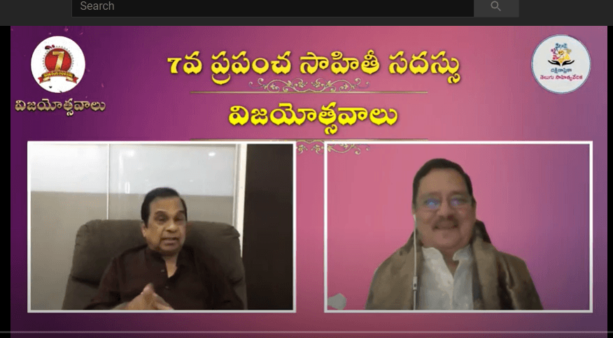 RvBrahmanandam2.png