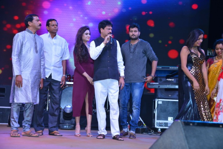 Sekaramgari Abbai Audio