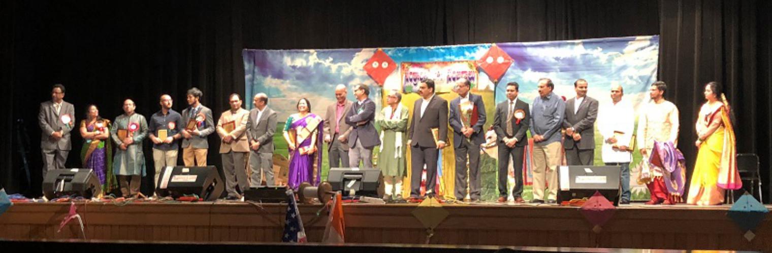 TAGB Sankrati Celebrations 2018
