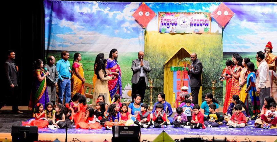 TAGB-Sankranthi-PR-3.jpg