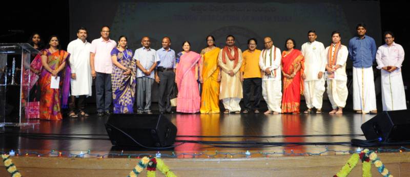 TANTEX-Sahitya-Vedika_10-va-varshikotsavam_Guests-and-Team.jpg