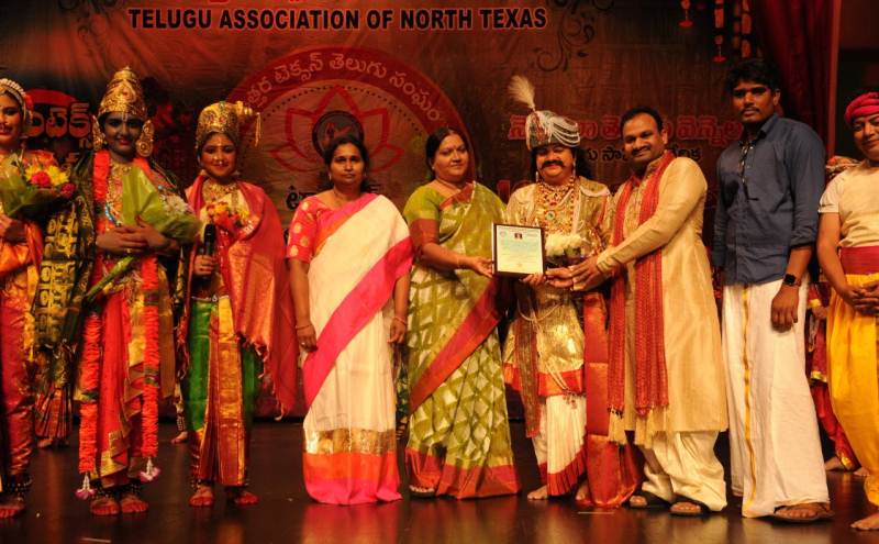 TANTEX-Sahitya-Vedika_10-va-varshikotsavam_KVS-gari-felicitation.jpg