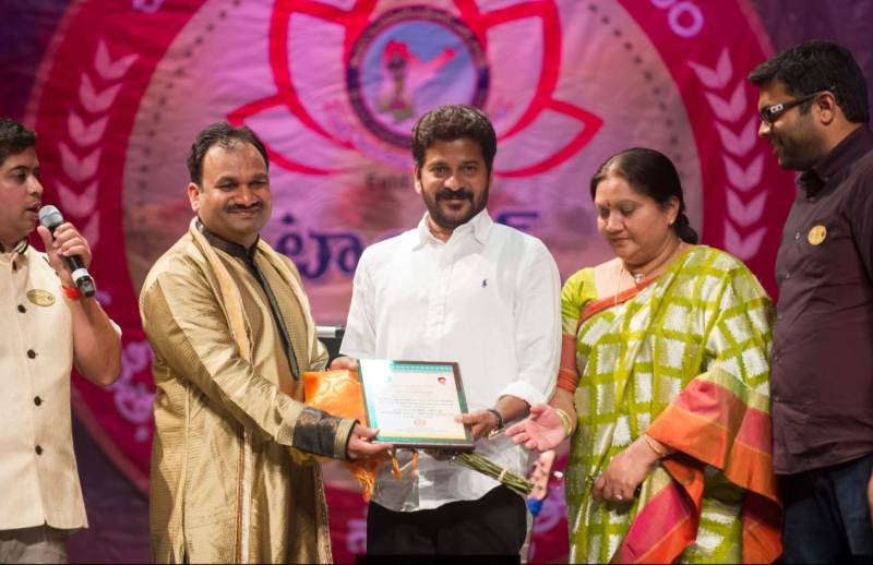 TANTEX-Telugu-Vaibhavam_Revanth-Reddy.jpg