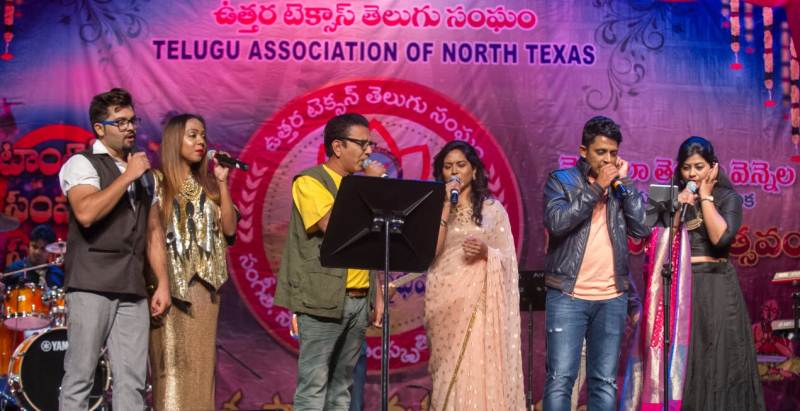 TANTEX-Telugu-Vaibhavam_Sunitha-Music-Troup.jpg