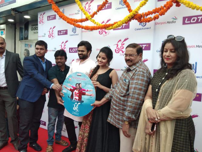 Tej I Love u 2nd Song Launch