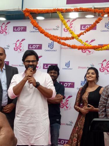 TEJ-I-LOVE-U-2ND-SONG-LAUNCH-2.jpg