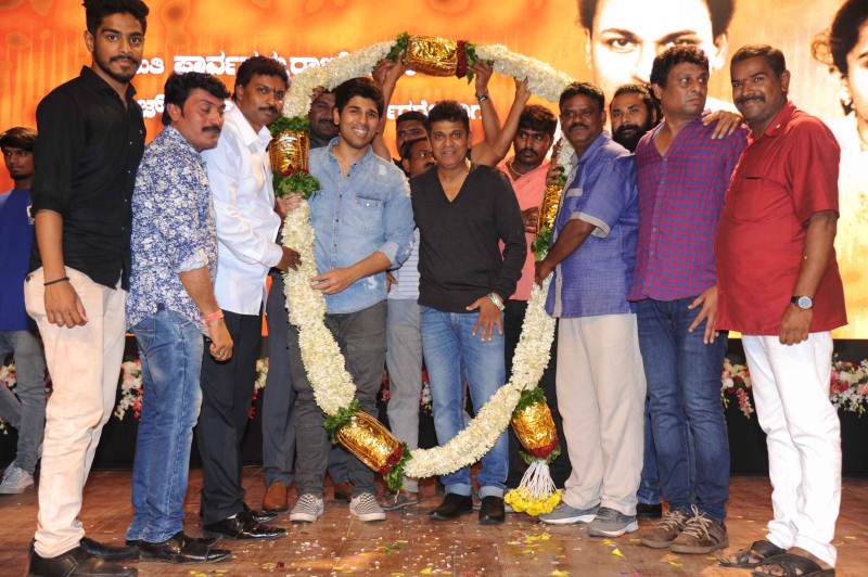 Kannada Movie Tagaru Trailer Release