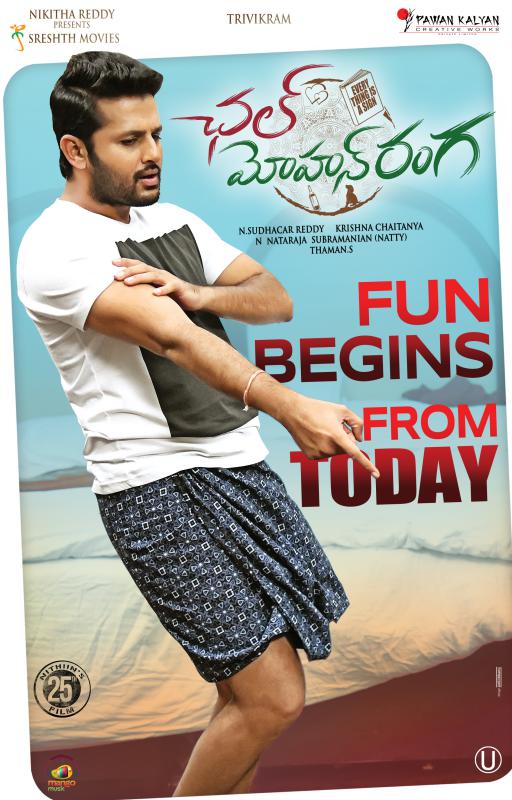Chal Mohan Ranga Posters