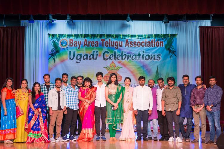 BATA Ugadi Celebrations 2018