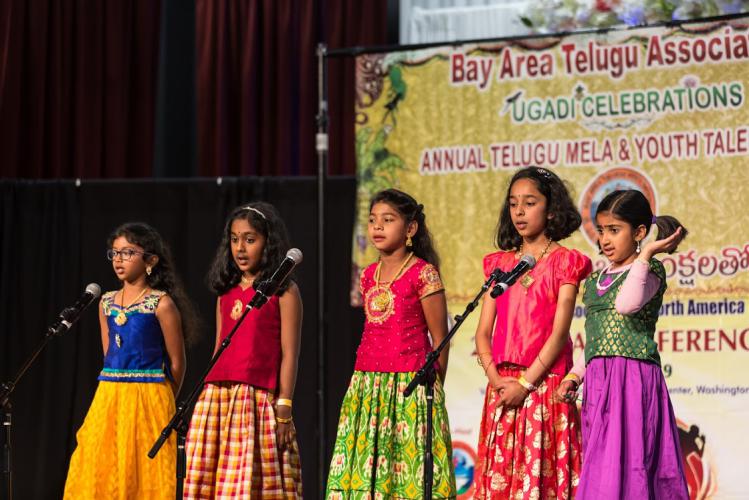 Ugadi_2019_05.jpg