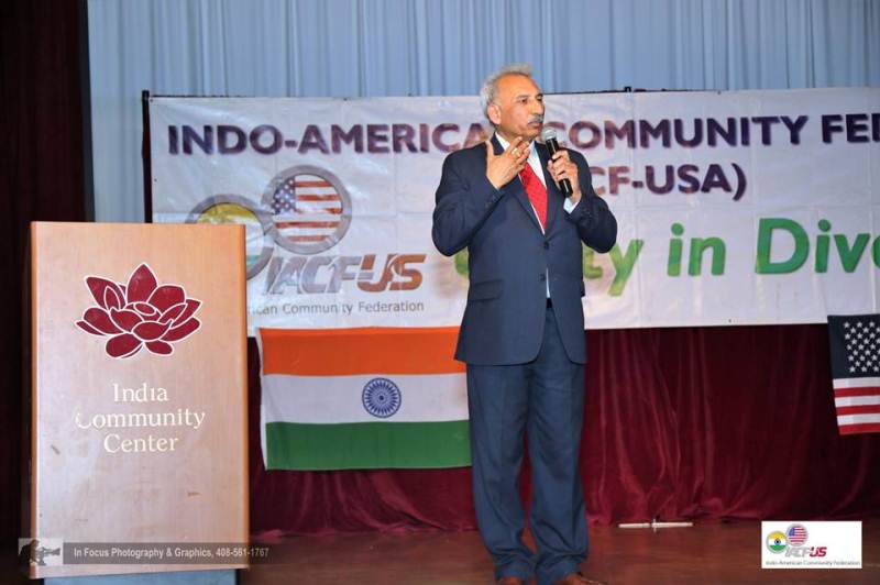 Unity-Dinner-Dr-Kumar.jpg