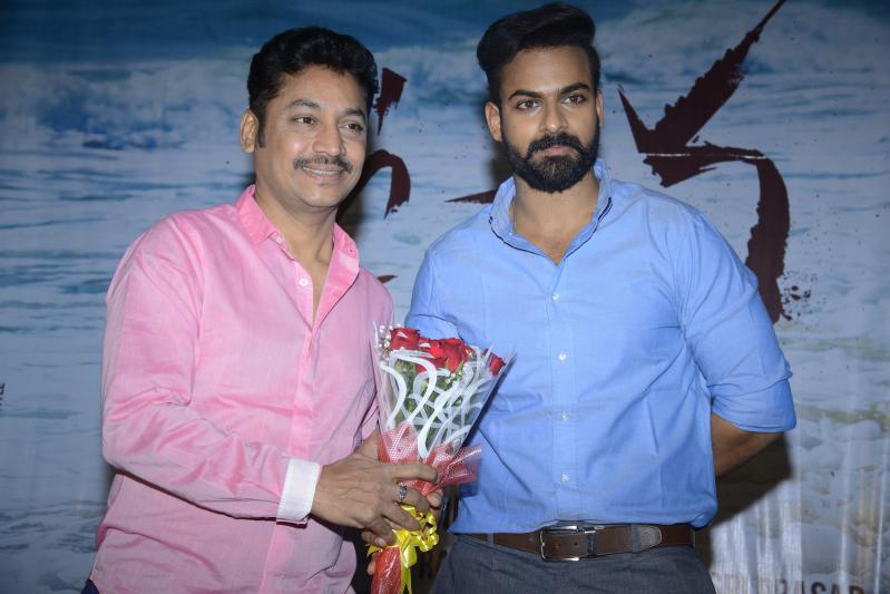 Kothaga Rekkalochena Movie Poster Launch