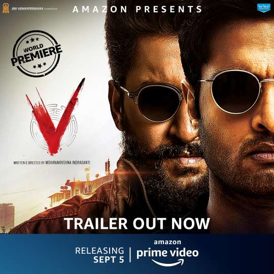 V-Trailer-Out-Now-1.jpg