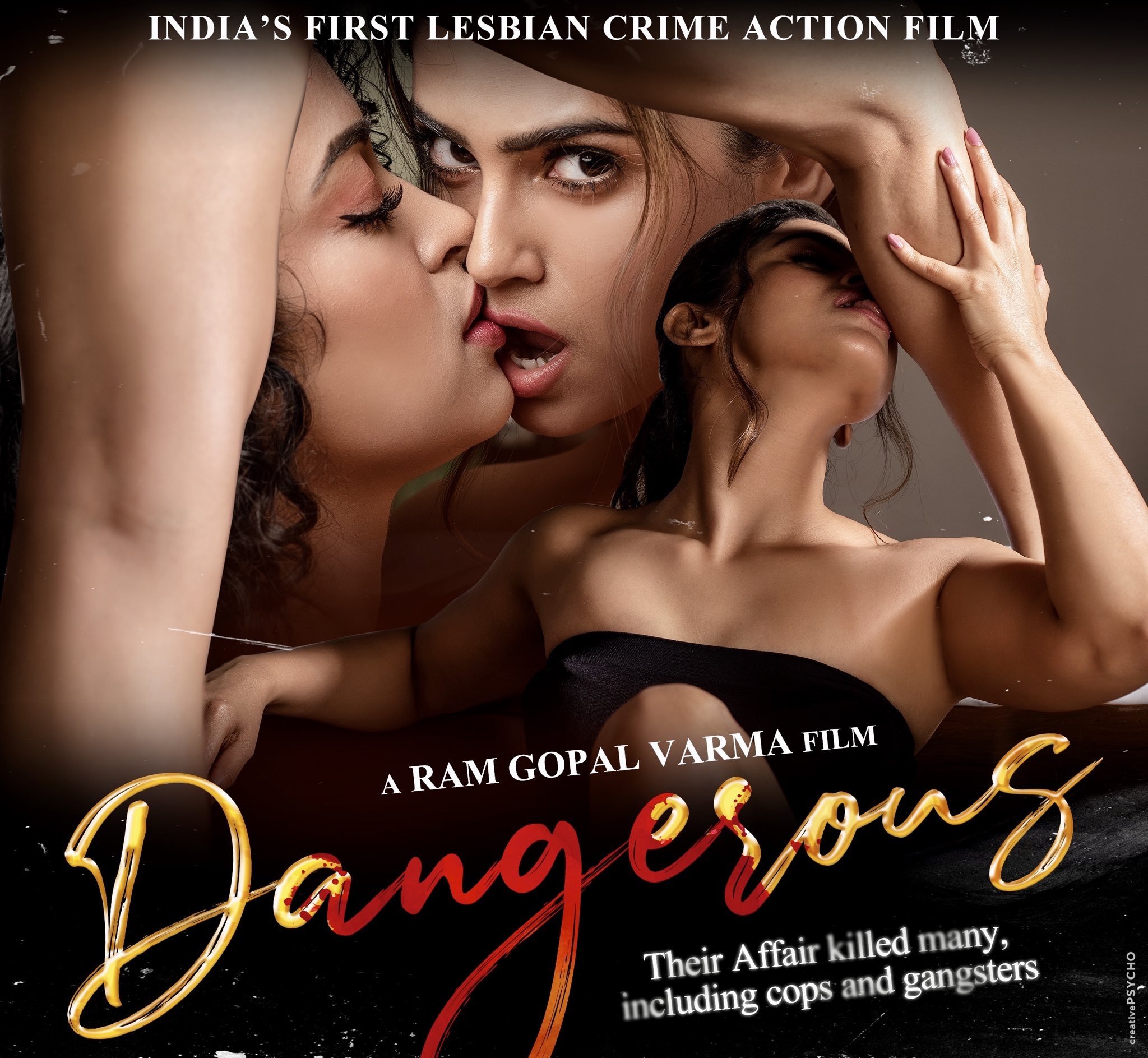 Dangerous Movie Posters