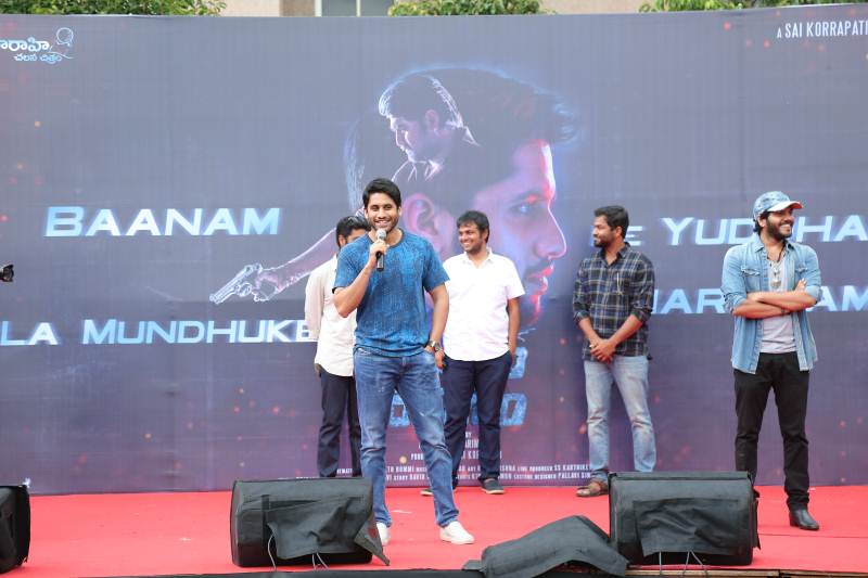 Yuddham Sharanam Title Song Launch