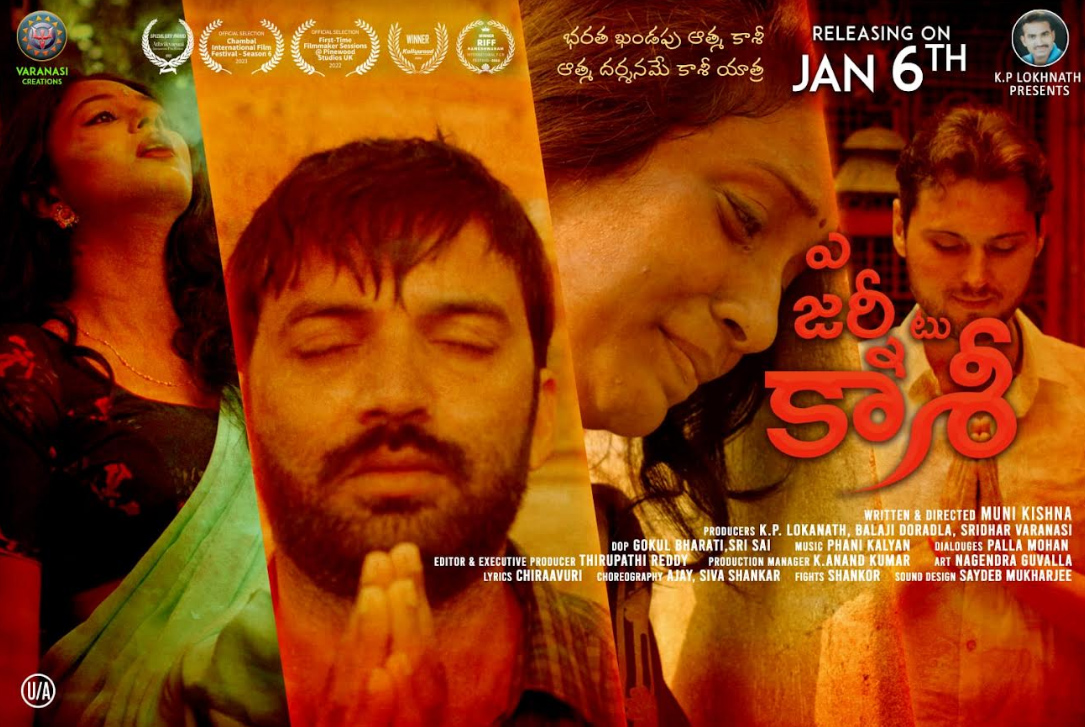 A Journey to Kasi Movie Posters