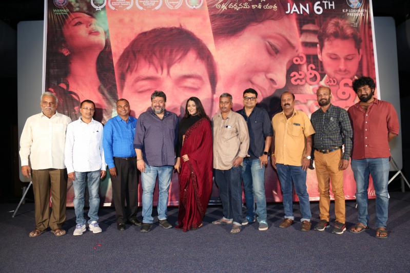 a-journey-to-kasi-movie-pre-release-1.jpg