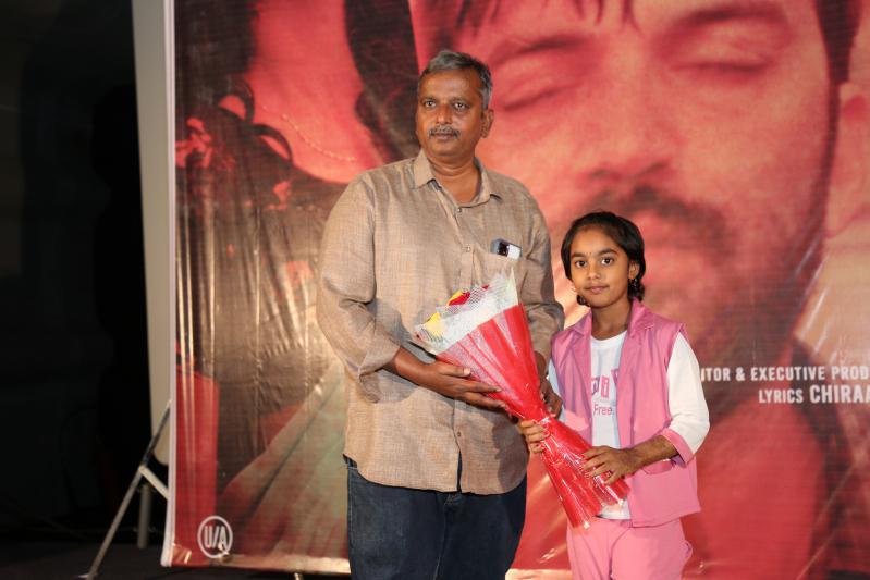 a-journey-to-kasi-movie-pre-release-2.jpg