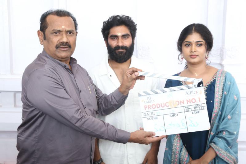 A3 Labels Production No1 Movie Opening