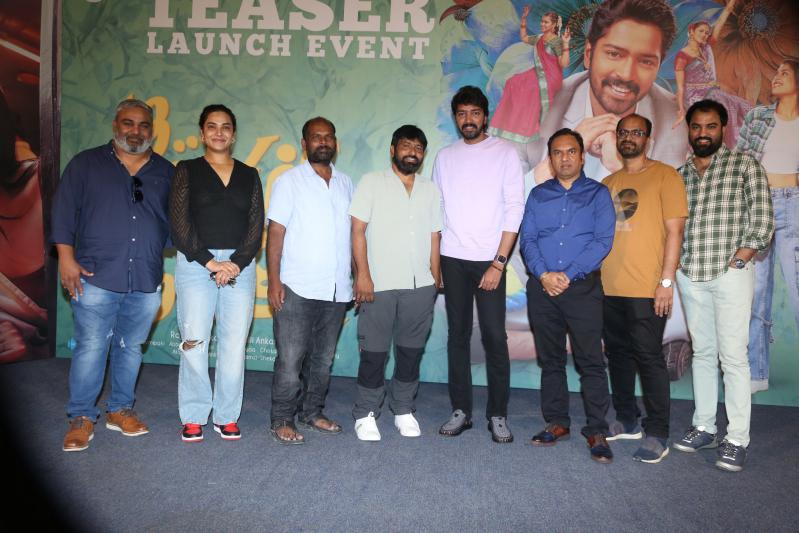Aa Okkati Adakku Movie Teaser Launch
