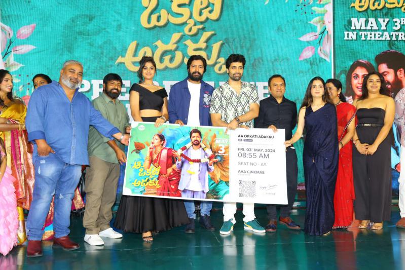 aa-okkati-adakku-pre-release-28.jpg