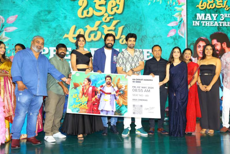 aa-okkati-adakku-pre-release-29.jpg