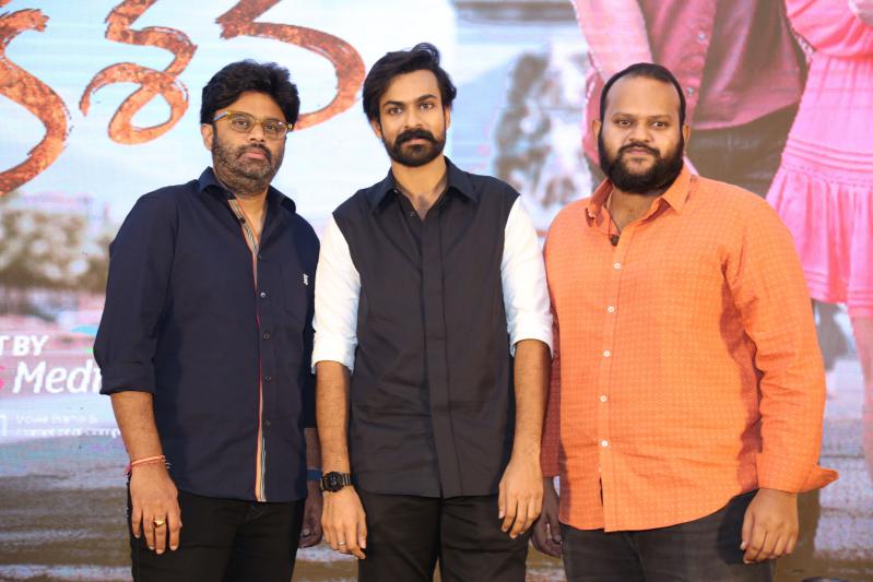 Aadi Kesava Movie Pre Release