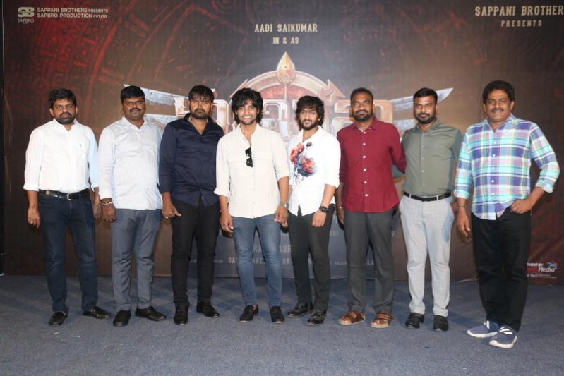 Aadi Saikumar Shanumukha Logo Launch