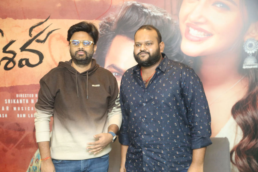 Aadikesava Movie Pressmeet