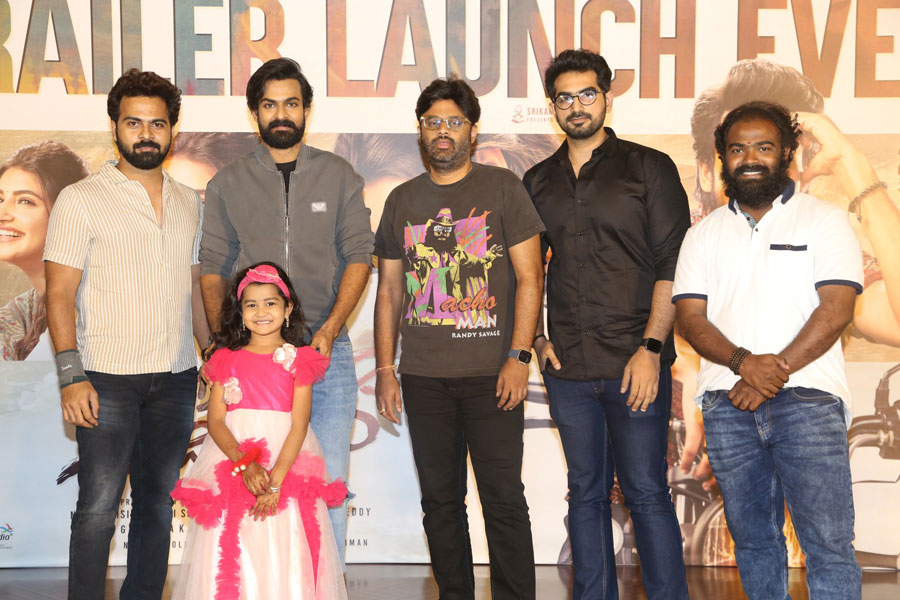 Aadikeshava Movie Trailer Launch