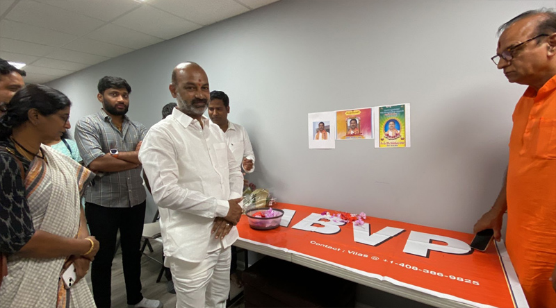 ABVP Kadiyam Raju Condolences meeting in NJ
