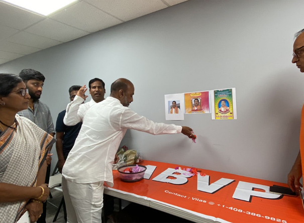 abvp-kadiyam-raju-condolences-meeting-in-nj-2.jpg