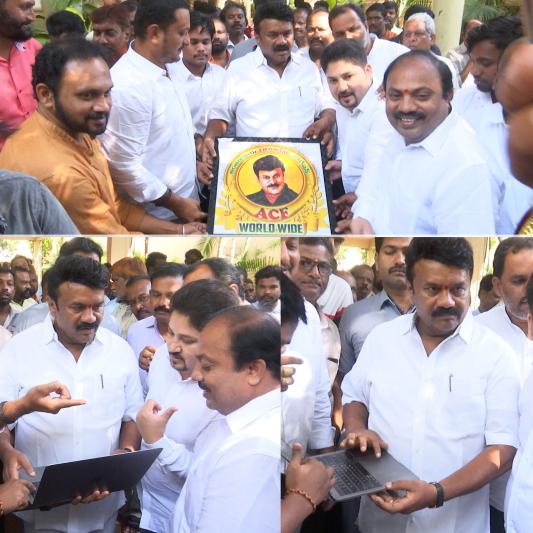ACF Website Launched by Talasani Srinivas Yadav