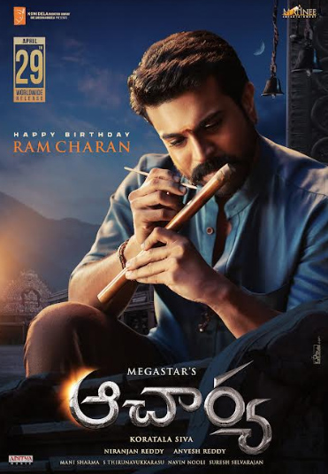 Acharya Movie Posters