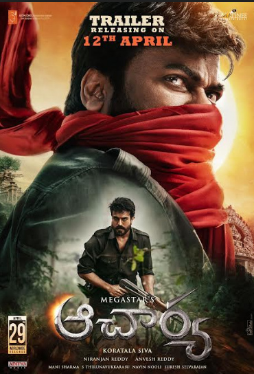 acharya-movie-posters-2-3.jpg
