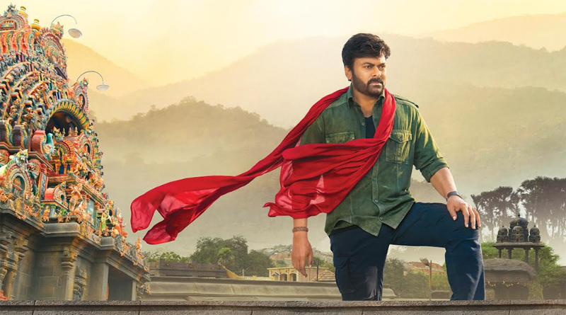 Acharya Movie Stills