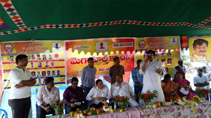 TANA Health Camp at Addada Village 2016