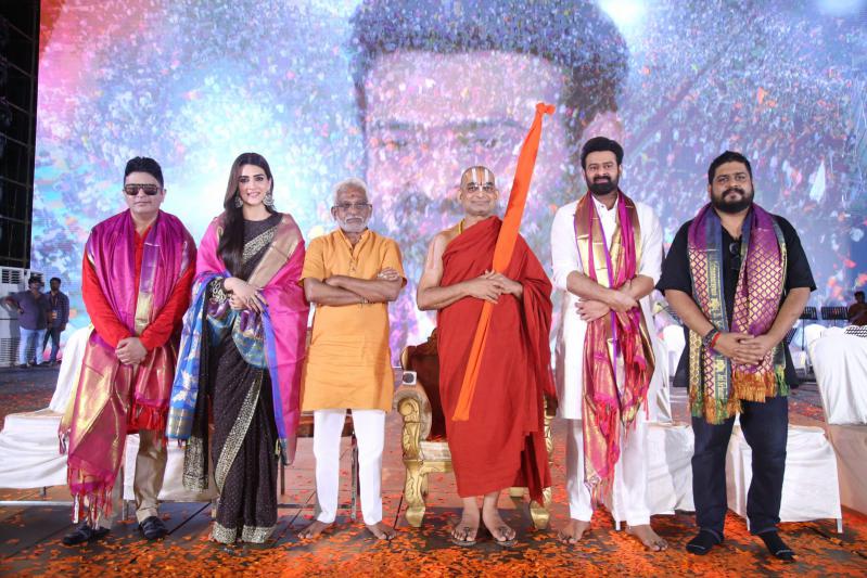 Adipurush Pre Release Set 1